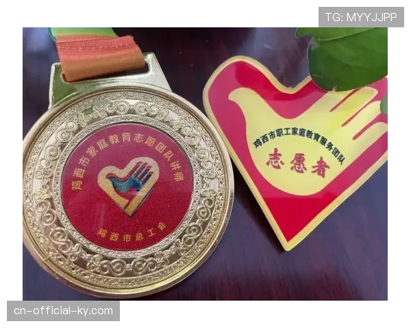 数字徽章体系记录志愿者贡献 提升招募与培训管理精细化水平